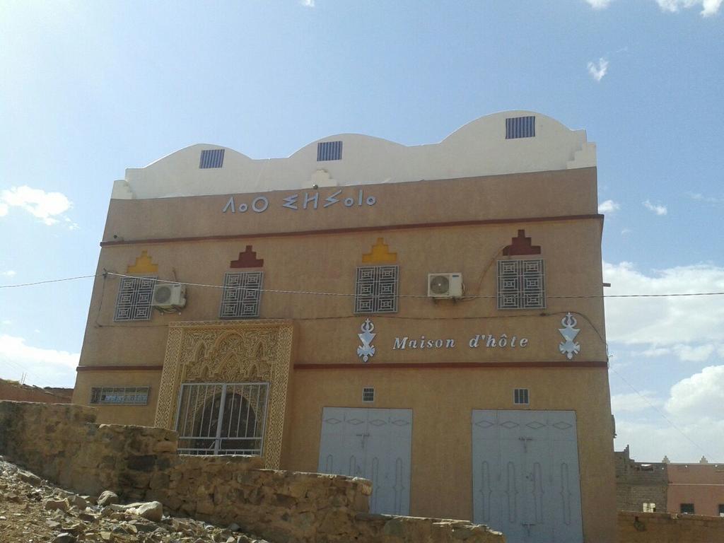 Hotel Dar Ilyana à Ait Tiourhza Extérieur photo